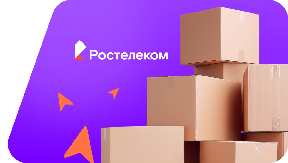 Переезд в новую квартирув хутор Большой Скорорыб (Воронежская область)